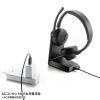MM-BTSH70BK Bluetoothステレオヘッドセット(クレードル付き・デュアルマイク) MM-BTSH70BK / Bluetoothステレオヘッドセット(クレードル付き・デュアルマイク)