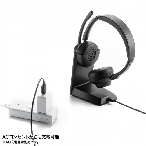 MM-BTSH70BK / Bluetoothステレオヘッドセット（クレードル付き・デュアルマイク）