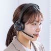 MM-BTSH70BK Bluetoothステレオヘッドセット(クレードル付き・デュアルマイク) MM-BTSH70BK / Bluetoothステレオヘッドセット(クレードル付き・デュアルマイク)