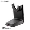 MM-BTSH70BK Bluetoothステレオヘッドセット(クレードル付き・デュアルマイク) MM-BTSH70BK / Bluetoothステレオヘッドセット(クレードル付き・デュアルマイク)
