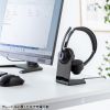 MM-BTSH70BK Bluetoothステレオヘッドセット(クレードル付き・デュアルマイク) MM-BTSH70BK / Bluetoothステレオヘッドセット(クレードル付き・デュアルマイク)