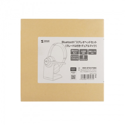 MM-BTSH70BK / Bluetoothステレオヘッドセット（クレードル付き・デュアルマイク）