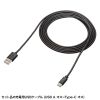 MM-BTSH70BK Bluetoothステレオヘッドセット(クレードル付き・デュアルマイク) MM-BTSH70BK / Bluetoothステレオヘッドセット(クレードル付き・デュアルマイク)