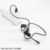 MM-BTSH71BK 超軽量Bluetoothオープンイヤーヘッドセット MM-BTSH71BK / 超軽量Bluetoothオープンイヤーヘッドセット