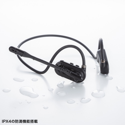 MM-BTSH71BK / 超軽量Bluetoothオープンイヤーヘッドセット