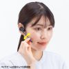 MM-BTSH71BK 超軽量Bluetoothオープンイヤーヘッドセット MM-BTSH71BK / 超軽量Bluetoothオープンイヤーヘッドセット