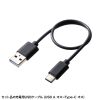MM-BTSH71BK 超軽量Bluetoothオープンイヤーヘッドセット MM-BTSH71BK / 超軽量Bluetoothオープンイヤーヘッドセット