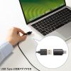 MM-BTSH72BK Bluetooth/USB 2WAYヘッドセット MM-BTSH72BK / Bluetooth/USB 2WAYヘッドセット