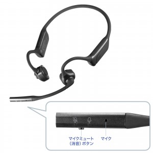 MM-BTSH72BK