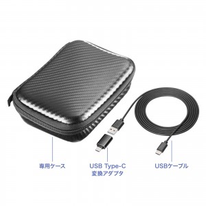 MM-BTSH72BK