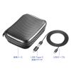 MM-BTSH72BK Bluetooth/USB 2WAYヘッドセット MM-BTSH72BK / Bluetooth/USB 2WAYヘッドセット