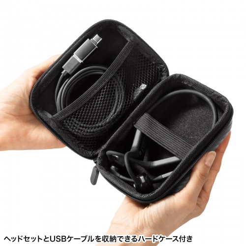Bts 2つセット MM-BTSH72BK【Bluetooth/USB 2WAYヘッドセット】Bluetoothでも
