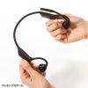 MM-BTSH72BK Bluetooth/USB 2WAYヘッドセット MM-BTSH72BK / Bluetooth/USB 2WAYヘッドセット