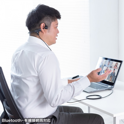 MM-BTSH72BK【Bluetooth/USB 2WAYヘッドセット】Bluetoothでも