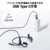 MM-BTSH73BK / Bluetoothオープンイヤーヘッドセット（有線接続対応）