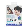 MM-BTSH73BK / Bluetoothオープンイヤーヘッドセット（有線接続対応）