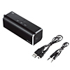 MM-BTSP1BK Bluetoothワイヤレススピーカー MM-BTSP1BK / Bluetoothワイヤレススピーカー