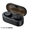MM-BTTWS001BK Bluetooth 完全ワイヤレスヘッドセット MM-BTTWS001BK / Bluetooth 完全ワイヤレスヘッドセット