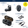 MM-BTTWS001BK Bluetooth 完全ワイヤレスヘッドセット MM-BTTWS001BK / Bluetooth 完全ワイヤレスヘッドセット