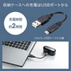 MM-BTTWS001BK / Bluetooth 完全ワイヤレスヘッドセット