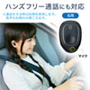 MM-BTTWS001BK Bluetooth 完全ワイヤレスヘッドセット MM-BTTWS001BK / Bluetooth 完全ワイヤレスヘッドセット