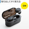 MM-BTTWS001BK Bluetooth 完全ワイヤレスヘッドセット MM-BTTWS001BK / Bluetooth 完全ワイヤレスヘッドセット