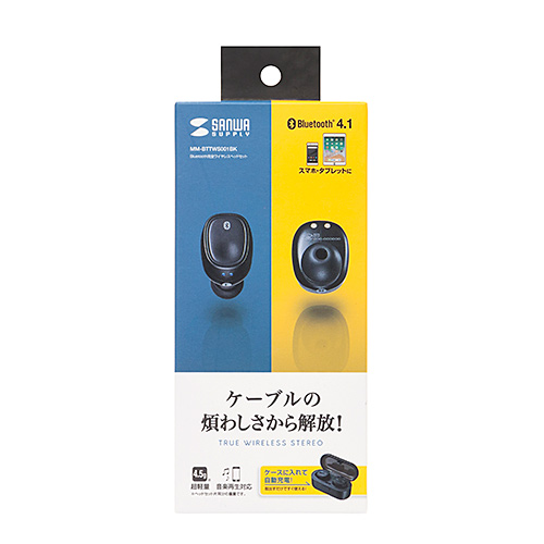 MM-BTTWS001BK / Bluetooth 完全ワイヤレスヘッドセット