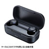 MM-BTTWS002BK Bluetooth 完全ワイヤレスヘッドセット MM-BTTWS002BK / Bluetooth 完全ワイヤレスヘッドセット