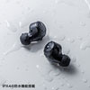 MM-BTTWS002BK Bluetooth 完全ワイヤレスヘッドセット MM-BTTWS002BK / Bluetooth 完全ワイヤレスヘッドセット