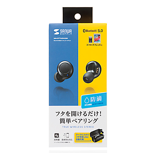 MM-BTTWS002BK / Bluetooth 完全ワイヤレスヘッドセット