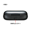 MM-BTTWS003BK 完全ワイヤレスヘッドセット MM-BTTWS003BK / 完全ワイヤレスヘッドセット