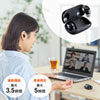 MM-BTTWS003BK 完全ワイヤレスヘッドセット MM-BTTWS003BK / 完全ワイヤレスヘッドセット