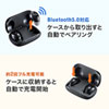 MM-BTTWS003BK 完全ワイヤレスヘッドセット MM-BTTWS003BK / 完全ワイヤレスヘッドセット