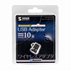 MM-BTUD23 Bluetooth USBアダプタ(Class2) MM-BTUD23 / Bluetooth USBアダプタ(Class2)