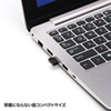 MM-BTUD43 Bluetooth 4.0 USBアダプタ(Class 1) MM-BTUD43 / Bluetooth 4.0 USBアダプタ(Class 1)