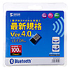 MM-BTUD43 Bluetooth 4.0 USBアダプタ(Class 1) MM-BTUD43 / Bluetooth 4.0 USBアダプタ(Class 1)