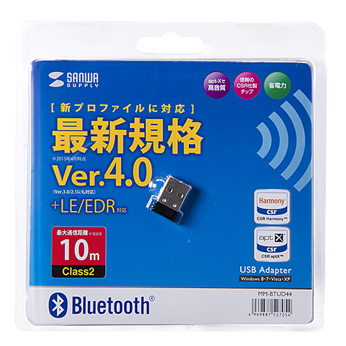 MM-BTUD44 / Bluetooth 4.0 USBアダプタ（Class 2）