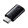 MM-BTUD45 Bluetooth 4.0 USB Type-Cアダプタ(class1) MM-BTUD45 / Bluetooth 4.0 USB Type-Cアダプタ(class1)