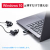 MM-BTUD45 Bluetooth 4.0 USB Type-Cアダプタ(class1) MM-BTUD45 / Bluetooth 4.0 USB Type-Cアダプタ(class1)