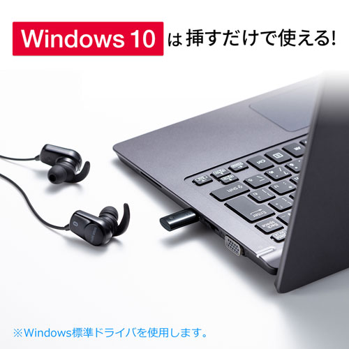 MM-BTUD45 / Bluetooth 4.0 USB　Type-Cアダプタ(class1)