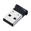 MM-BTUD46 Bluetooth 4.0 USBアダプタ(class1) MM-BTUD46 / Bluetooth 4.0 USBアダプタ(class1)