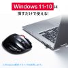 MM-BTUD46 Bluetooth 4.0 USBアダプタ(class1) MM-BTUD46 / Bluetooth 4.0 USBアダプタ(class1)