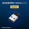 MM-BTUD46 Bluetooth 4.0 USBアダプタ(class1) MM-BTUD46 / Bluetooth 4.0 USBアダプタ(class1)