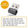 MM-BTUD47 Bluetooth 5.0 USBアダプタ(class1) MM-BTUD47 / Bluetooth 5.0 USBアダプタ(class1)