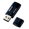MM-BTUD8 Bluetooth USBアダプタ(Class2) MM-BTUD8 / Bluetooth USBアダプタ(Class2)