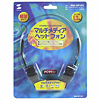 MM-HP102 マルチメディアヘッドホン MM-HP102 / マルチメディアヘッドホン