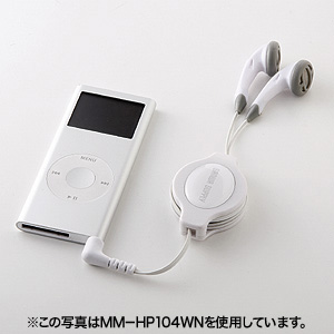 MM-HP104BKN / ステレオイヤホン（巻き取り式・ブラック）