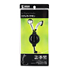 MM-HP104BKN ステレオイヤホン(巻き取り式・ブラック) MM-HP104BKN / ステレオイヤホン(巻き取り式・ブラック)