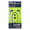 MM-HP107BK ステレオイヤホン(ネックストラップ式・ブラック) MM-HP107BK / ステレオイヤホン(ネックストラップ式・ブラック)