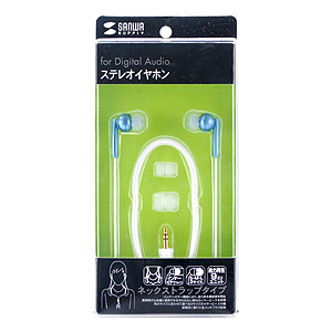 MM-HP107BL / ステレオイヤホン（ネックストラップ式・ブルー）
